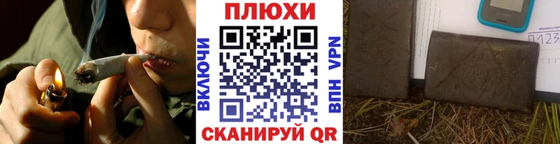 магазин Отрадный ссылка на мегу зеркало ГАШ Ice-O-Lator