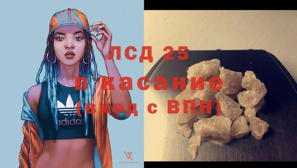 2c-b Липки