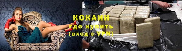 2c-b Липки