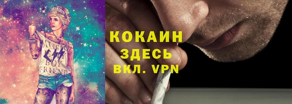 2c-b Липки