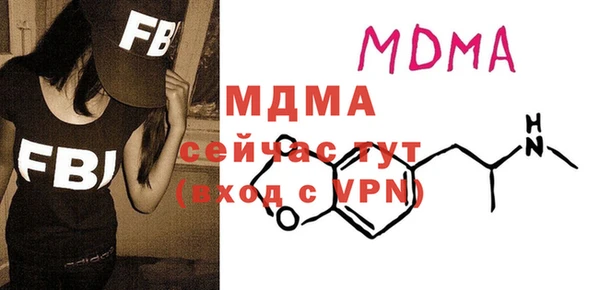 2c-b Липки