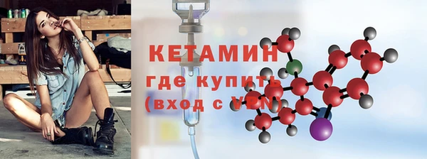 2c-b Липки
