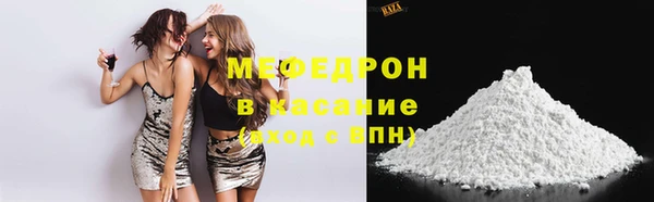 2c-b Липки