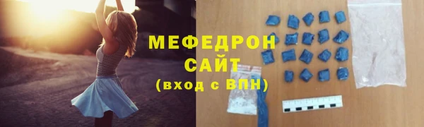 герыч Лиски