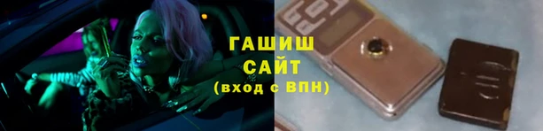 2c-b Липки