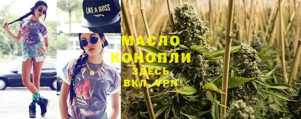 2c-b Липки