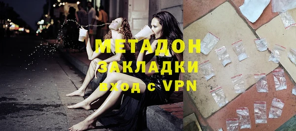 2c-b Липки