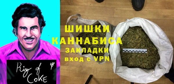 герыч Лиски