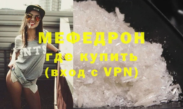 2c-b Липки