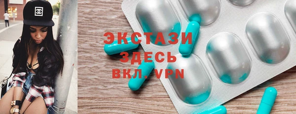 герыч Лиски