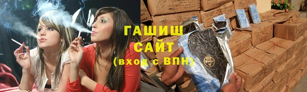 2c-b Липки
