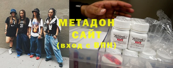 герыч Лиски