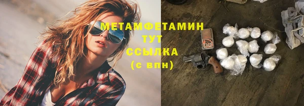 2c-b Липки
