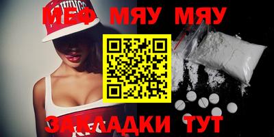 jwh Заволжье