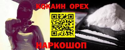 jwh Заволжье