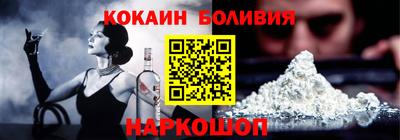 jwh Заволжье