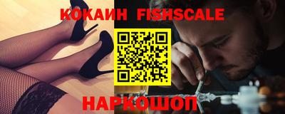 jwh Заволжье