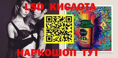 кокс Жуковский