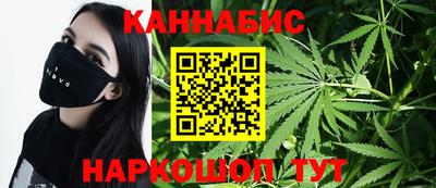соль ск Чапаевск