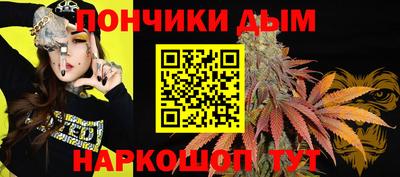меф Заводоуковск