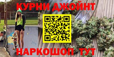 кокс Жуковский