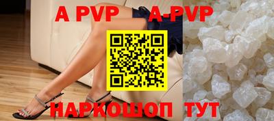 меф Заводоуковск