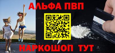 кокс Жуковский