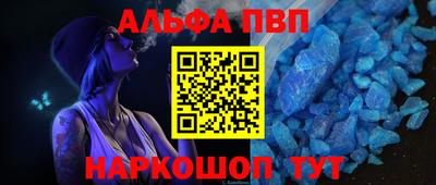 кокс Жуковский