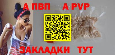 кокс Жуковский