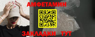 jwh Заволжье