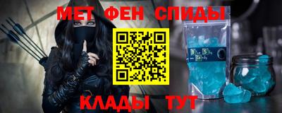 кокс Жуковский