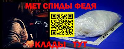 кокс Жуковский