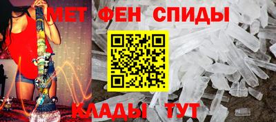 кокс Жуковский