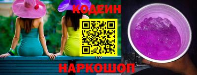 кокс Жуковский