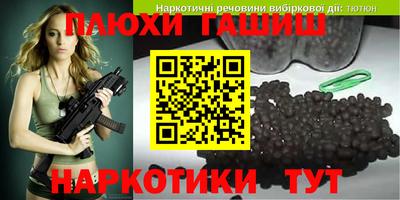jwh Заволжье
