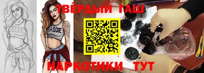кокс Жуковский
