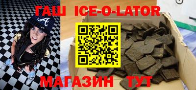 jwh Заволжье