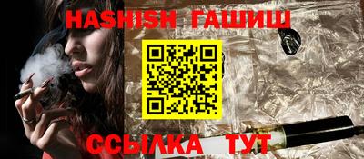 кокс Жуковский
