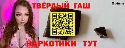 jwh Заволжье