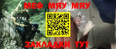 jwh Заволжье
